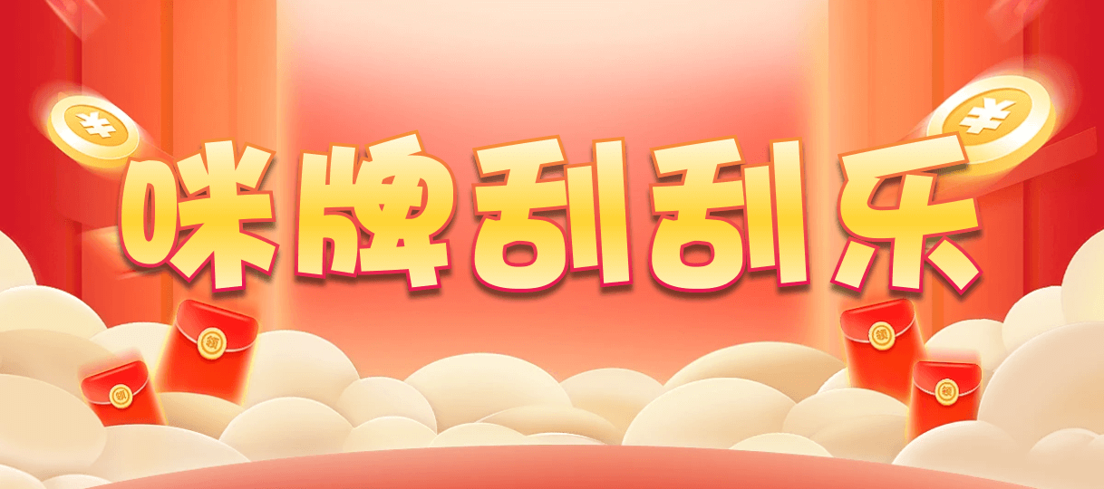 加拿大西28,大小,至尊算法,加拿大28,加拿大28开奖,PC结果预测官网,jnd预测网28预测走势,预测,加拿大在线